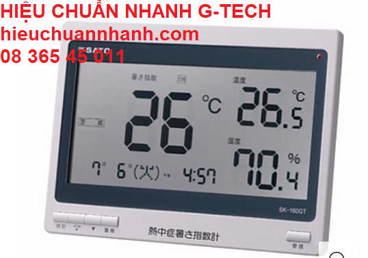 Hiệu chuẩn máy đo ứng suất nhiệt, bức xạ nhiệt- Hiệu chuẩn G-TECH