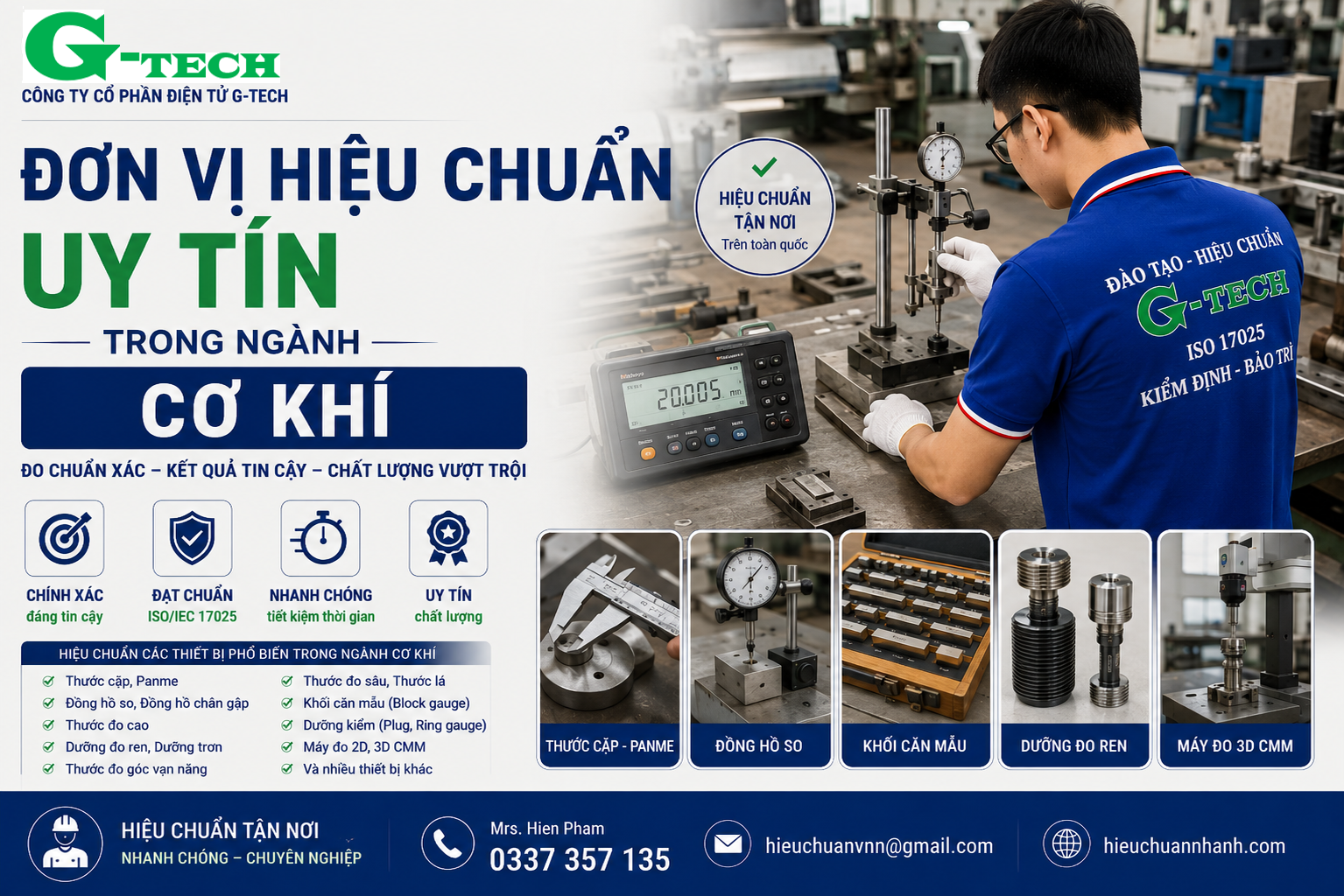 Đơn vị Hiệu chuẩn Thiết bị Cơ khí Chính xác, Đạt chuẩn ISO